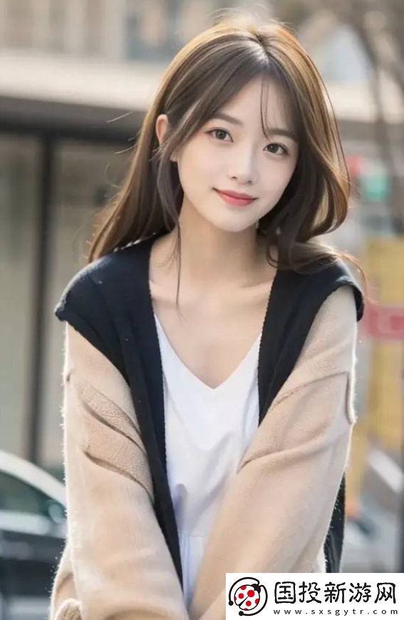 在