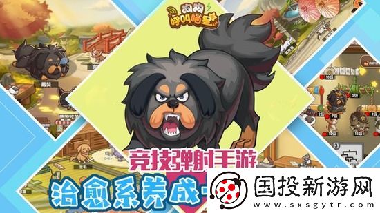 狗狗呼叫喵星兑换码2023