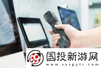 大迈通app下载官方版