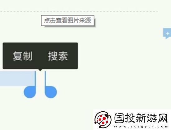 王者荣耀最新空白代码有那些名字