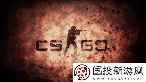 csgo4