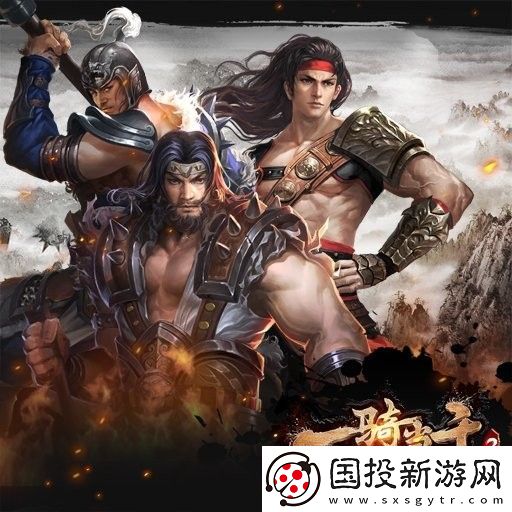 一骑当千2兑换码大全