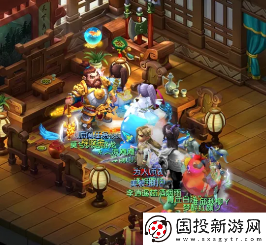 梦幻西游精锐翻页双特殊雷鸟人霸气外露