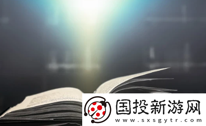 自由公社软件下载最新版