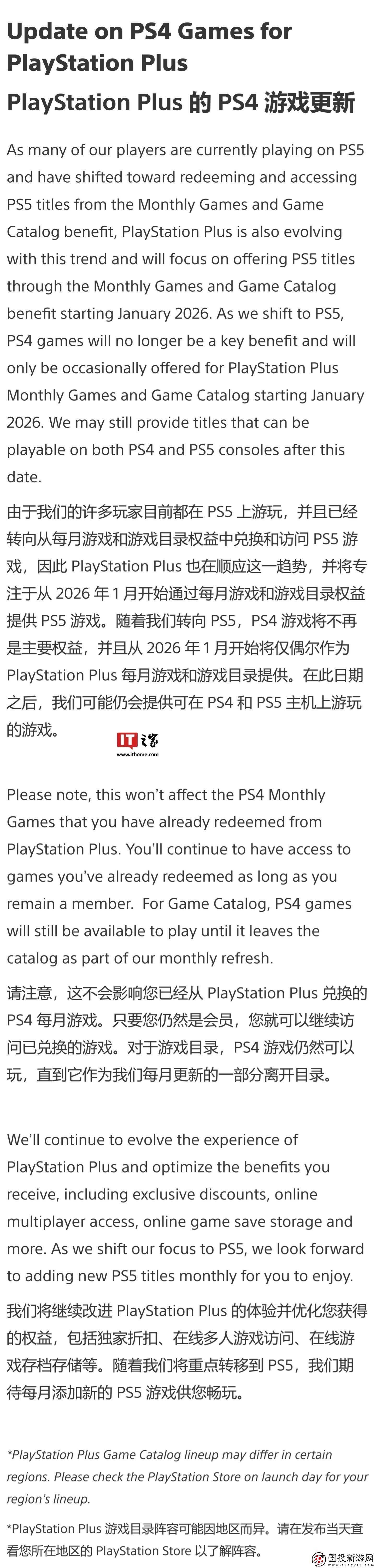 全面拥抱
