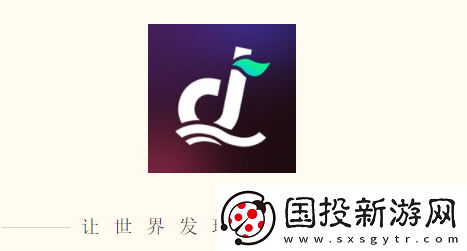 音浪盲盒app下载