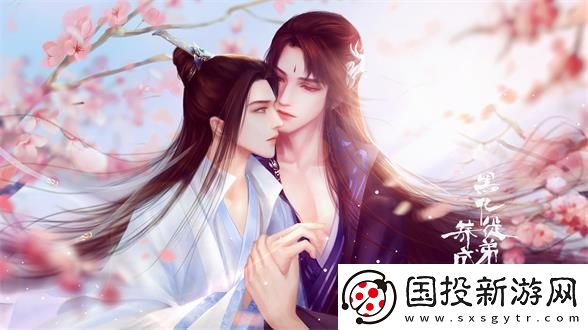 黑化徒弟养成攻略神月遗址怎么过黑化徒弟养成攻略神月遗址通关攻略