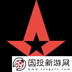 stavn赛后
