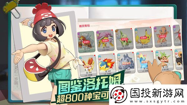 口袋觉醒领取10万钻石礼包兑换码