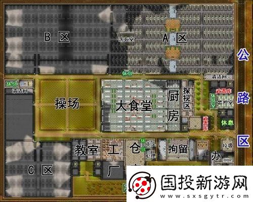 **建筑师最强规划图