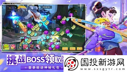 不休战队16个通用兑换码大全