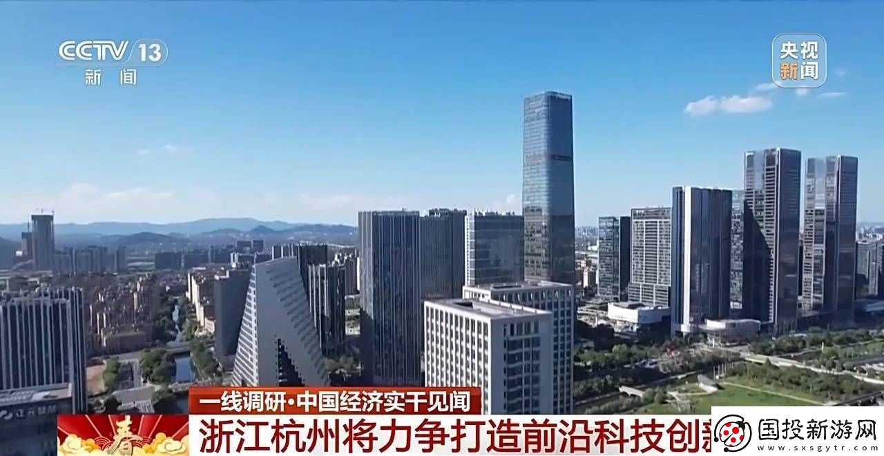 黑神话