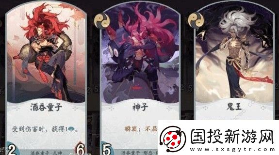 阴阳师百闻牌阵容怎么搭配好