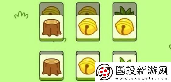 羊了个羊无限道具bug怎么卡