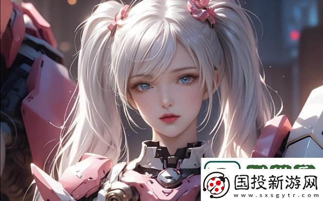 新婚女教师如何平衡事业与婚姻