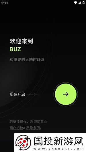 buz