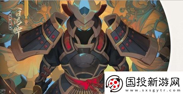 阴阳师百闻牌兵俑倒计时流攻略