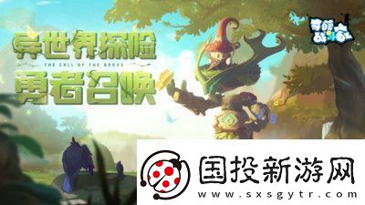 奇葩战斗家2022兑换码大全无过期