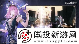 中土世界战争之影