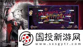 中土世界战争之影最强兽人在哪