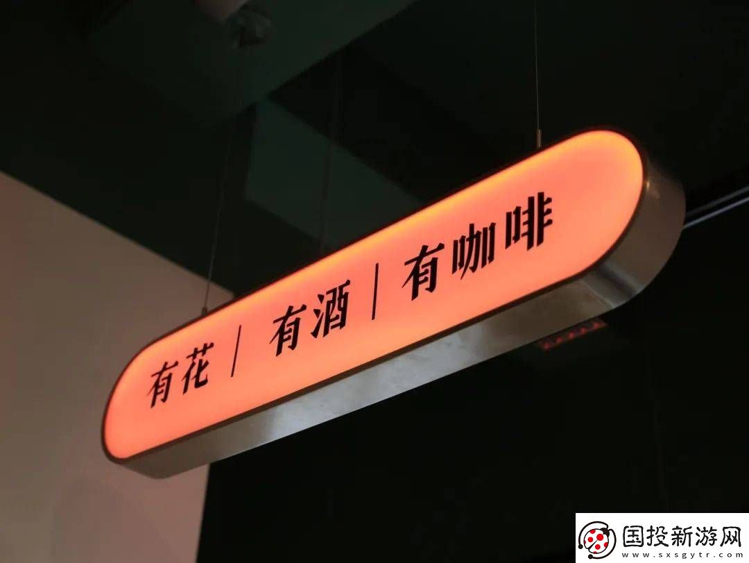 徐汇探店