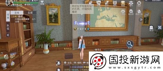 黎明之海里加隐藏宝物在哪
