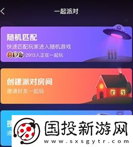 qq精简版下载