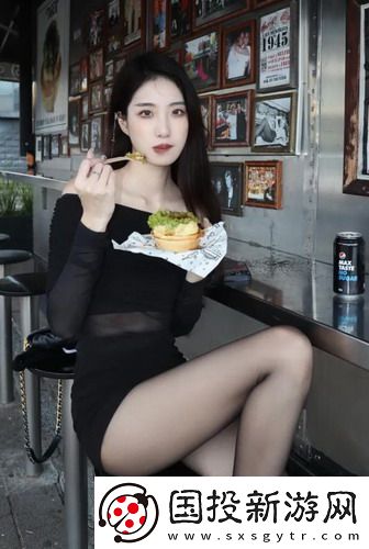动画二人世界拔萝卜在线观看