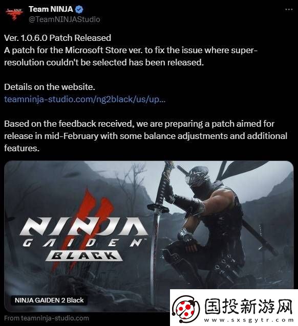 微软大作极限竞速