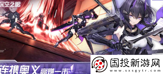深空之眼胡狼阿努比斯强度怎么样