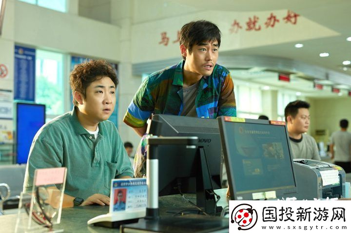 真爱找麻烦！终极预告海报