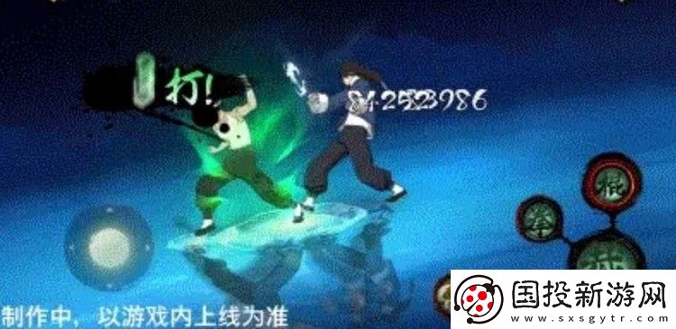 火影忍者李洛克截拳宗师厉害吗
