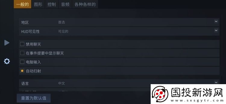 csgo延迟补偿指令是什么