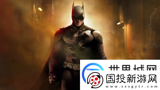蝙蝠侠