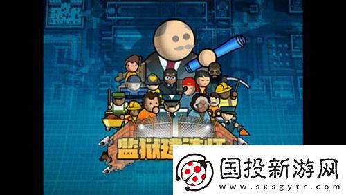 **建筑师最强规划图