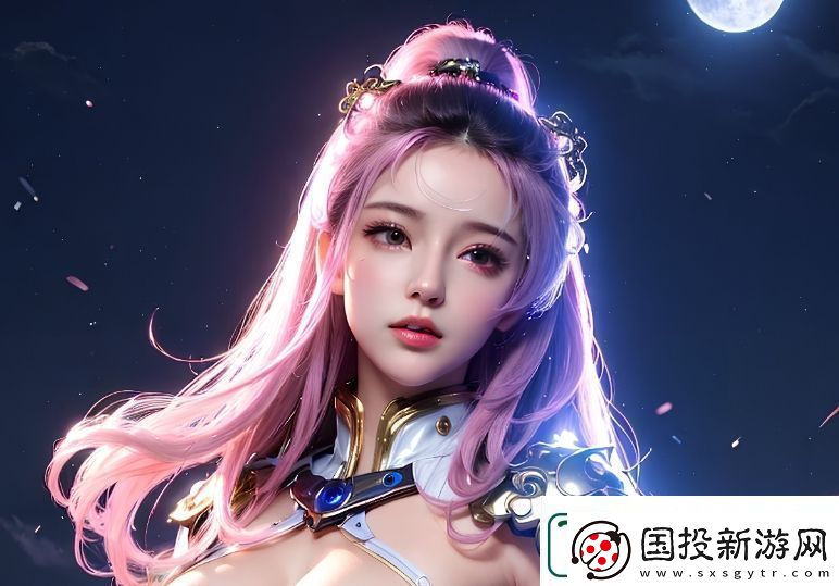 当出现快感过度和感觉敏感高
