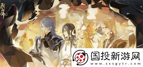阴阳师秋风共赏活动怎么玩