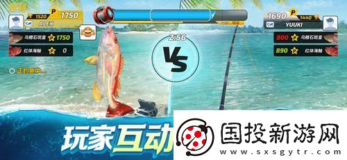 钓鱼大对决兑换码2023