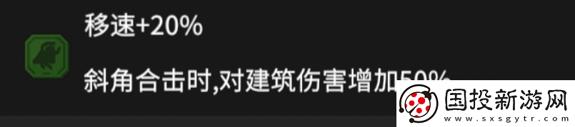 生存战争兵种攻略
