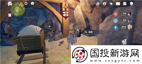 原神明蕴镇矿洞位置在哪