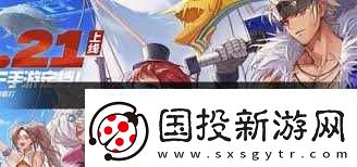 dnf手游物品找回功能在哪里开启