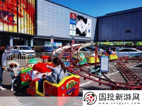 快乐方块屋
