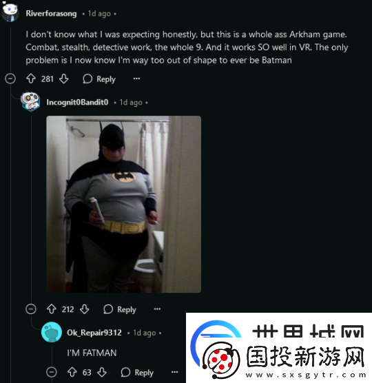 蝙蝠侠