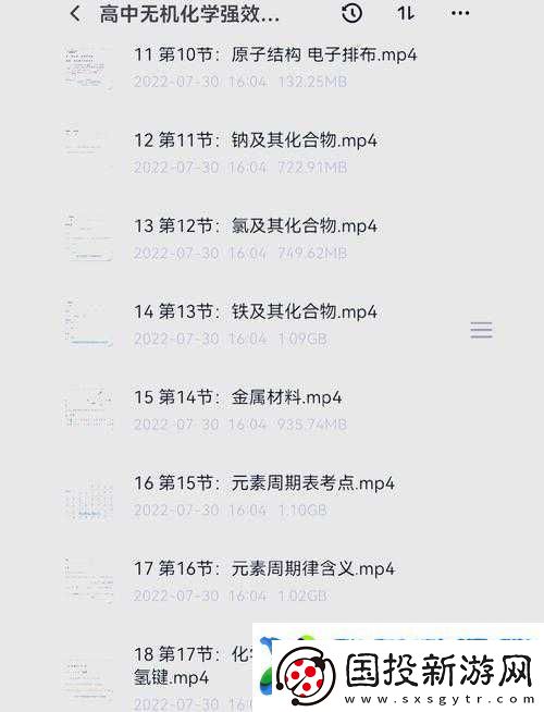 男hiphop老师教的好吗