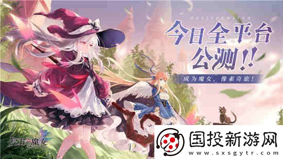 复苏的魔女剑圣和双子哪个强剑圣和双子强度对比