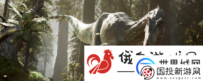 迷失荒野下载安装教程介绍