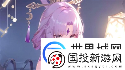 崩坏星穹铁道符玄遗器怎么选