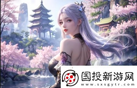 如何在工作与生活压力中找到平衡