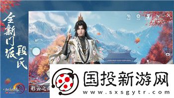 泰拉瑞亚灾厄安装依赖是什么