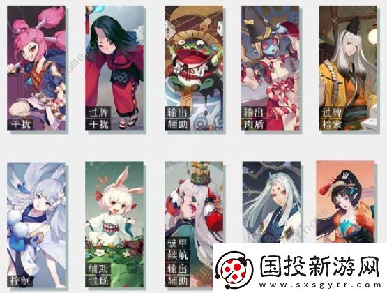 阴阳师百闻牌式神强度排行榜